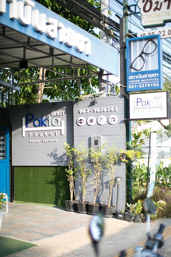 Pakta Phuket - Sha Plus Extérieur photo