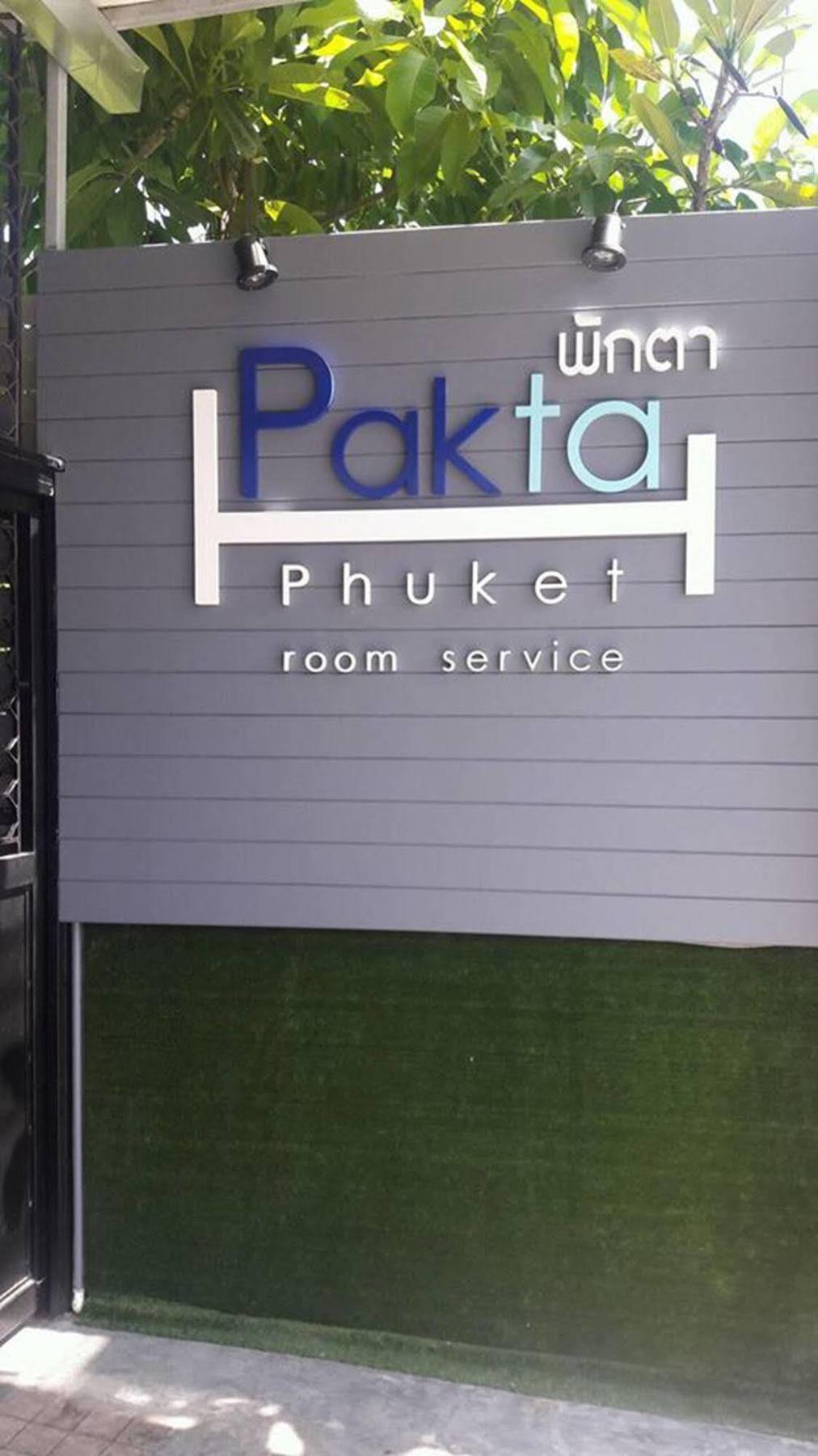Pakta Phuket - Sha Plus Extérieur photo